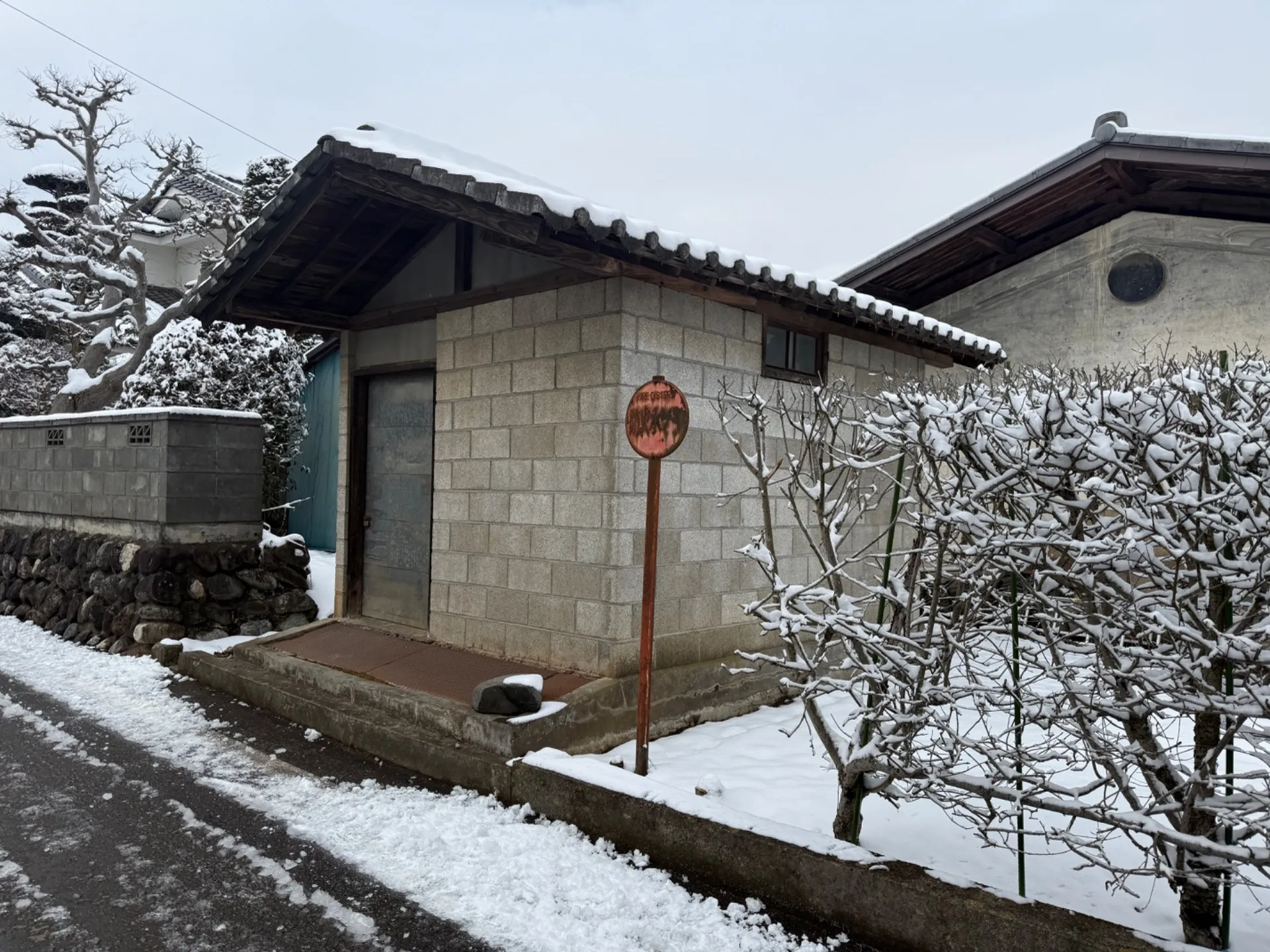 【解体工事】松本市・塩尻市で外構工事｜平沢土建株式会社